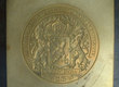 Prägedruk (diepdruk) stempel